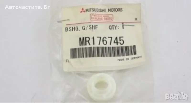 Втулка скоростен лост МИТСУБИШИ КАРИЗМА СПЕЙ СТАР MITSUBISHI SPACE STAR CARISMA MR176745 OEM , снимка 1