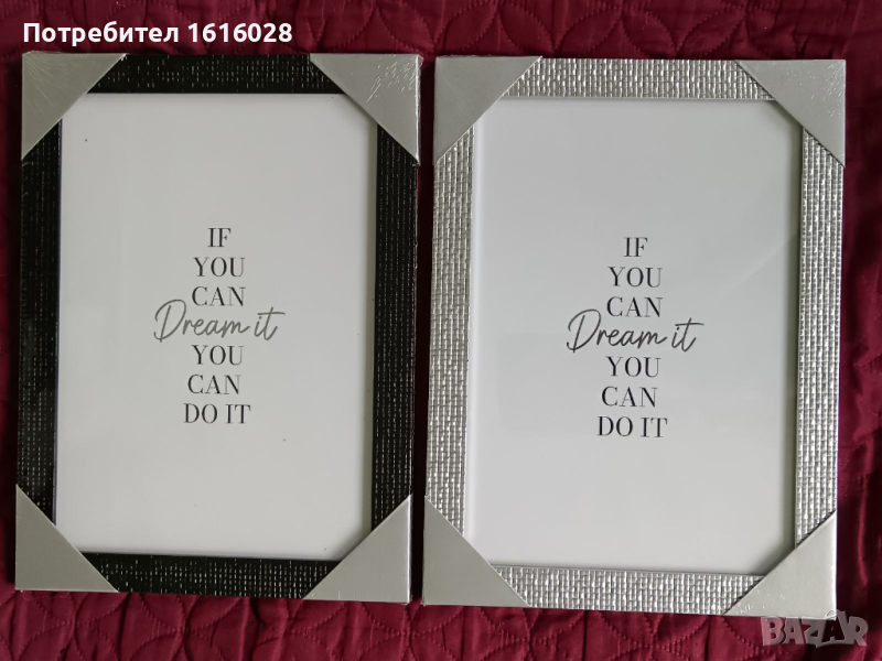 Големи нови рамки за снимки., снимка 1