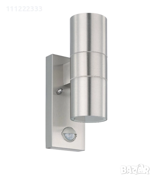 Аплик Riga 5, снимка 1