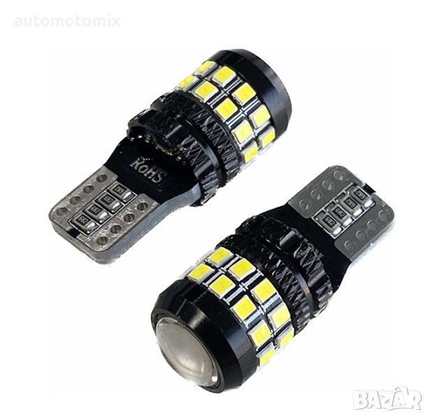 ДИОДНИ КРУШКИ Т10 CAMBUS 12/24V,2БР КОМПЛЕКТ - 82293, снимка 1