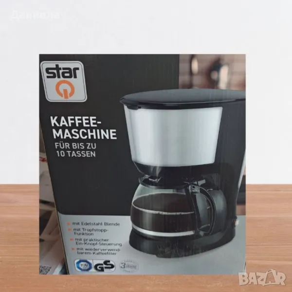 Кафемашина Elta , снимка 1