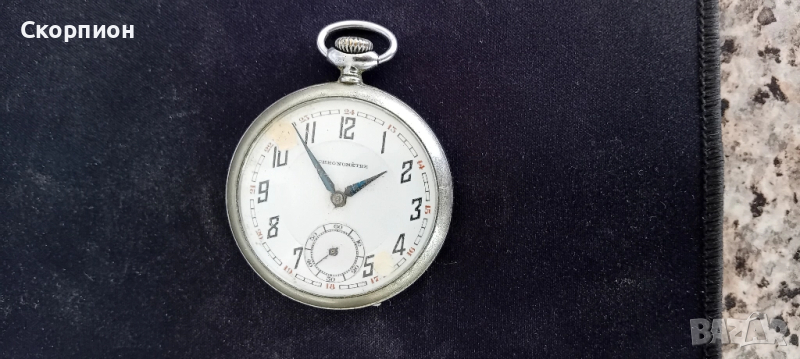 Швейцарски джобен часовник - Chronometre ARGENTAN CHROME, снимка 1
