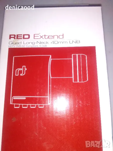 Четворен офсетов конвертор., снимка 1