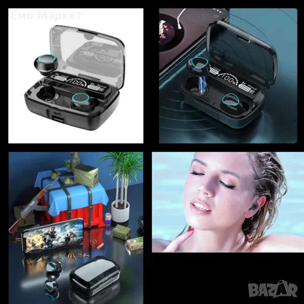 Безжични bluetooth слушалки с LED цифров дисплей , снимка 1