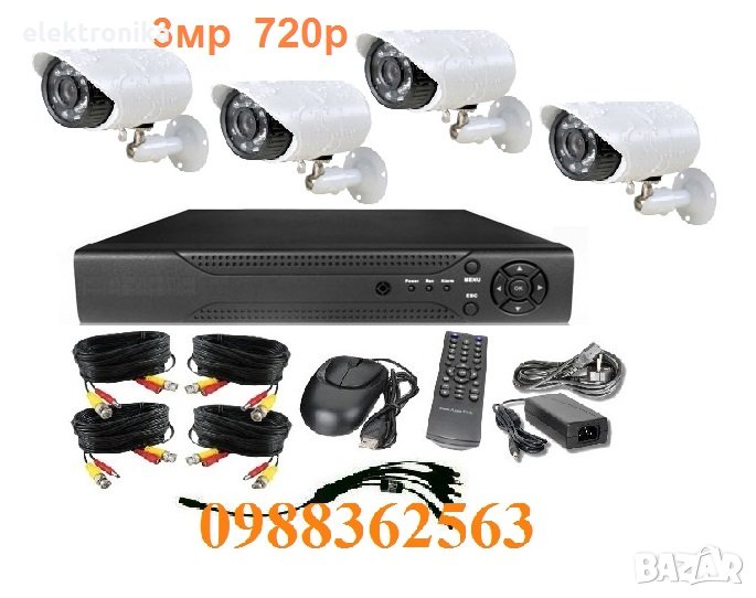 4 камери 3мр 720р външни или вътрешни + dvr 4 канален - пълна система за видеонаблюдение, снимка 1