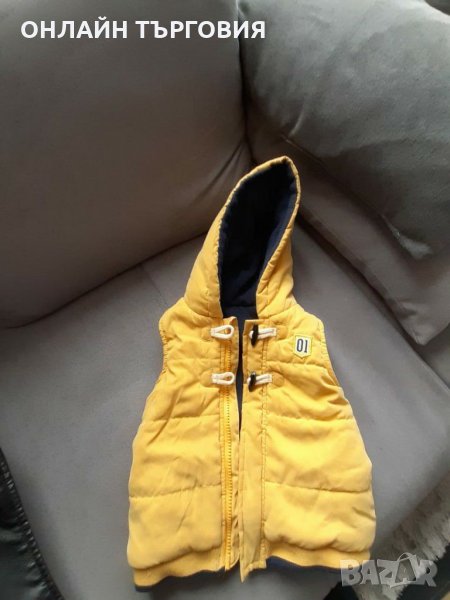 Грейков елек, снимка 1