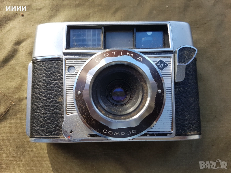 Фотоапарат AGFA, снимка 1