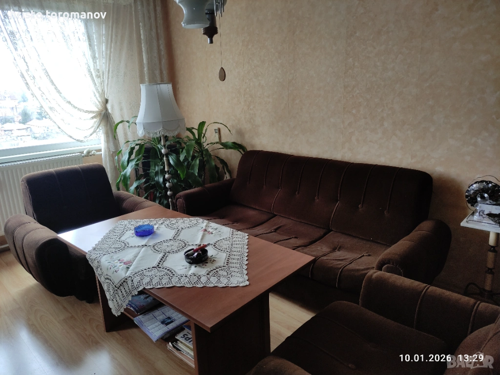 Холна гарнитура , снимка 1