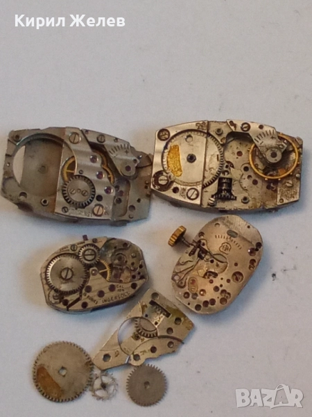 Механизми от стари ръчни часовници 52139, снимка 1