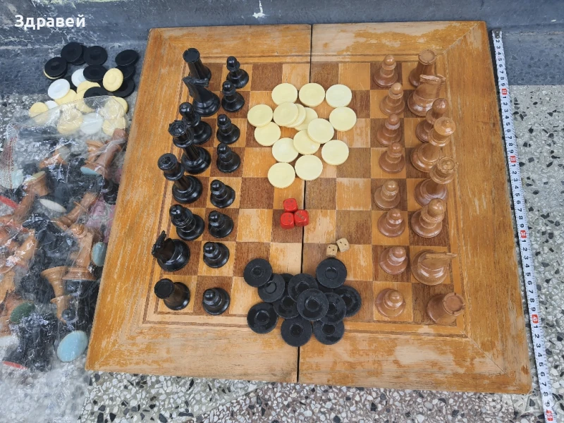 голям дървен шах и табла , снимка 1