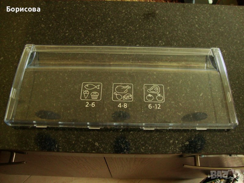 Преден панел за контейнер / чекмедже за хладилник BEKO, снимка 1