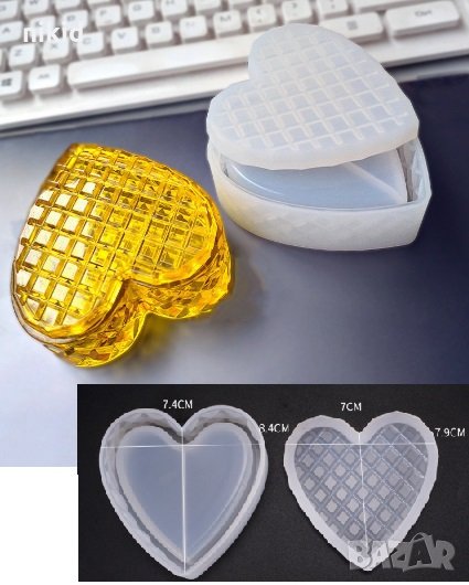 3d Сърце кутия с капак на квадратчета 2 части силиконов молд форма за кутийка кутия бижута смола, снимка 1