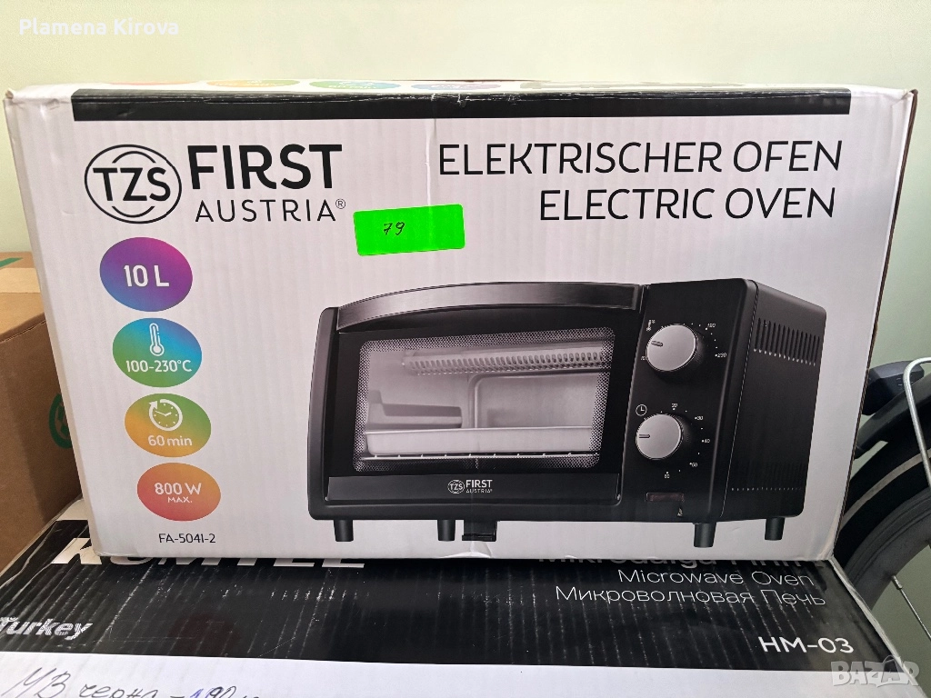 НОВА ел. фурна FIRST AUSTRIA 10 литра, снимка 1