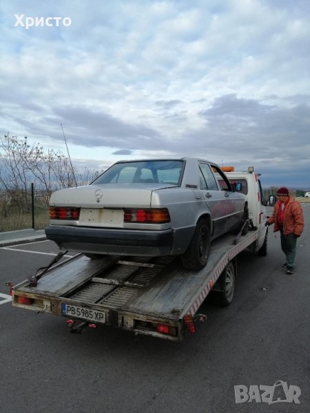 Автоморга , снимка 1