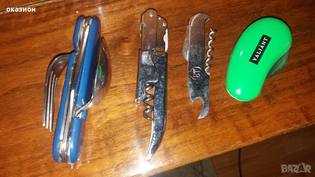 лот за туризъм цената е за всички, снимка 1