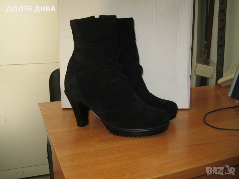 НАМАЛЕНИЕ-Дамски боти м.766 естествен велур, снимка 1