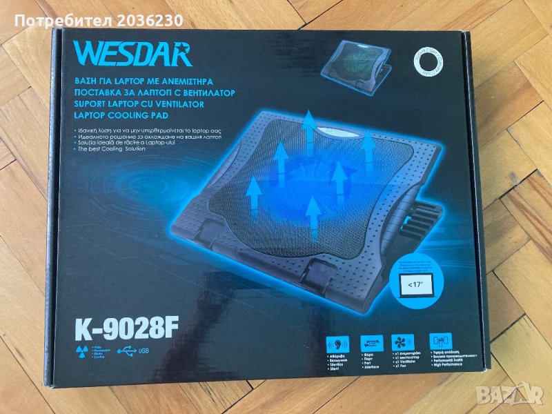 Охлаждаща подложка лаптоп, снимка 1