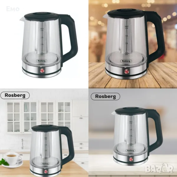 Електрическа стъклена кана с филтър от неръждаема стомана Rosberg, 1500W,2L, 2 ГОДИНИ ГАРАНЦИЯ, снимка 1