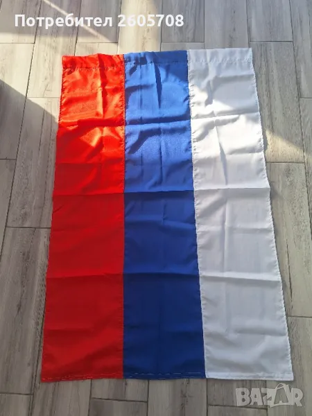 знаме на Русия -  размер 0.90/1.45см флагове , снимка 1