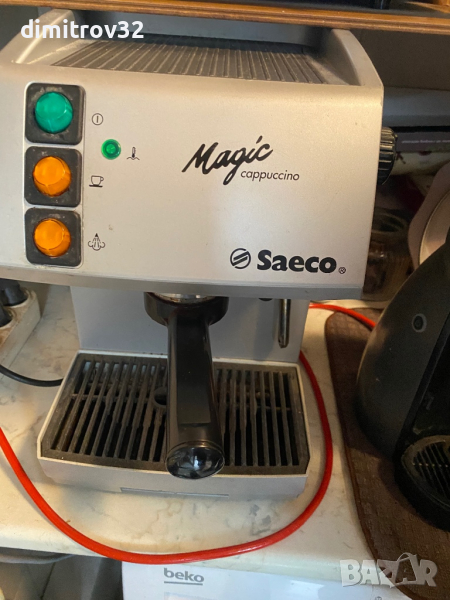 Кафе машита “saeco“, снимка 1