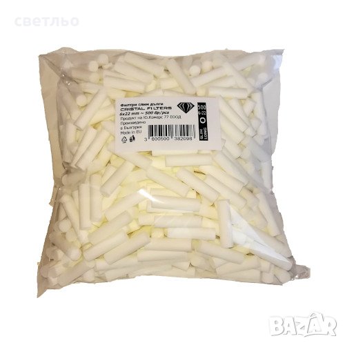 Филтри за цигари 6/22мм., снимка 1