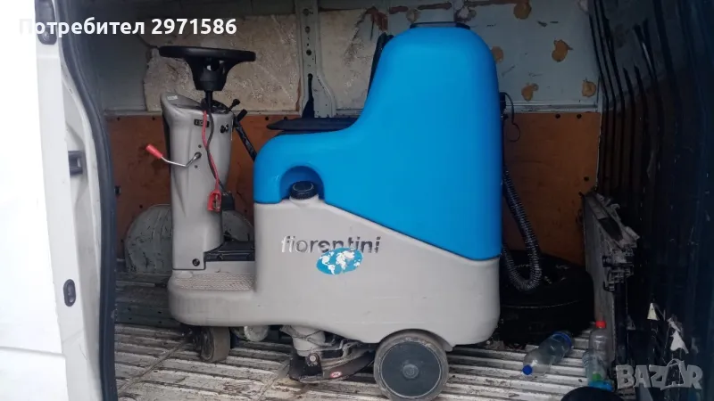 машина за почистване, снимка 1