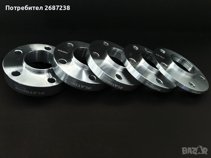 Оригинални Фланци за Джанти Ауди Бмв Мерцедес Опел Пежо Ситроен, снимка 1