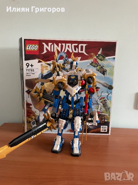 LEGO® Ninjago - Роботът титан на Jay 71785, 794 части, снимка 1