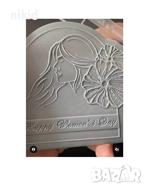 Happy Womens day Ден на жената 8 март надпис печат щампа за сладки бисквитки тесто пластмасов, снимка 1