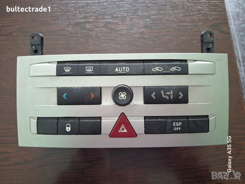 Панел климатик и CD плеър за ПЕЖО, Peugeot 407 (05.2004 - 12.2011), снимка 1