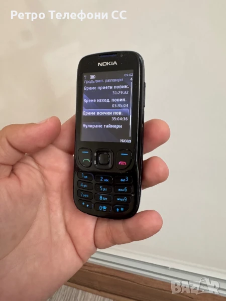Nokia 6303 Черен на 35ч разговори Батерия и зарядно, снимка 1