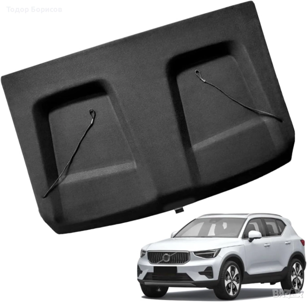 Кора /щора/ багажник за VOLVO XC40 09.2017-, снимка 1