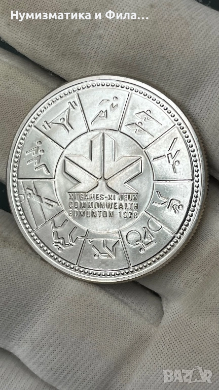Сребърна монета Канада 1 долар 1978 година, снимка 1