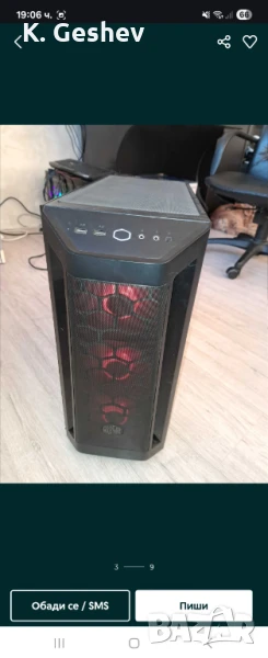 Гейминг компютър inter core i5 nvidia geforce 3060, ram 16GB, 3200mhz, снимка 1