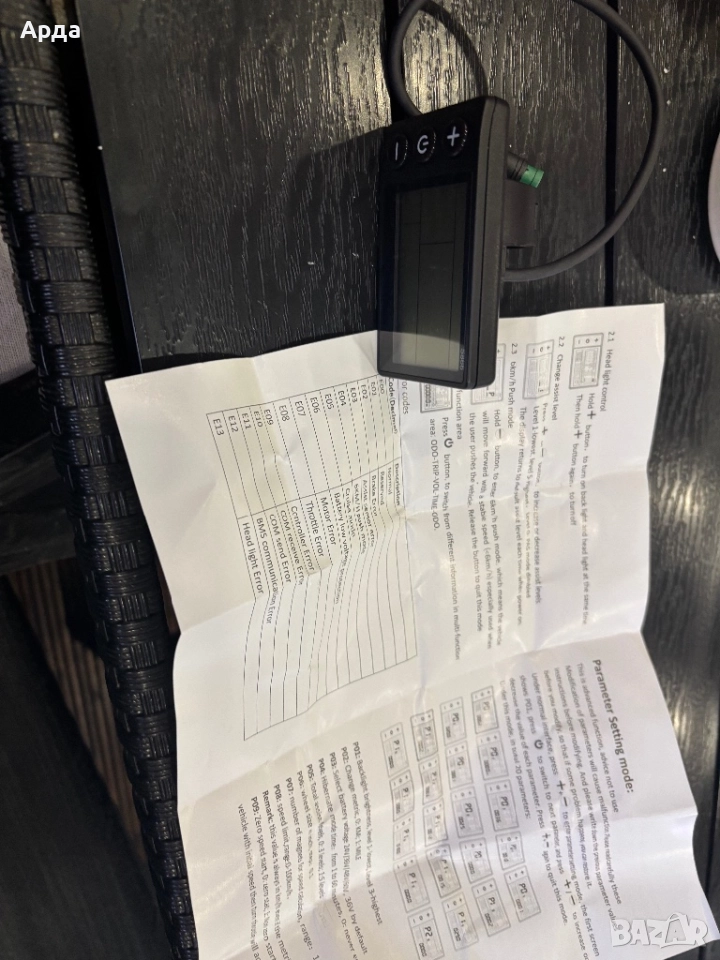 Чисто нов дисплей s688, снимка 1