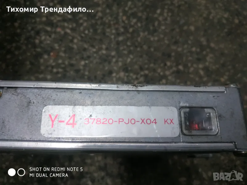 ECU компютър HONDA ACCORD 2,0  37820-PJ0-X04 KX , 37820PJ0X04 KX , 37820 PJ0 X04 , CY-EH1704A, снимка 1