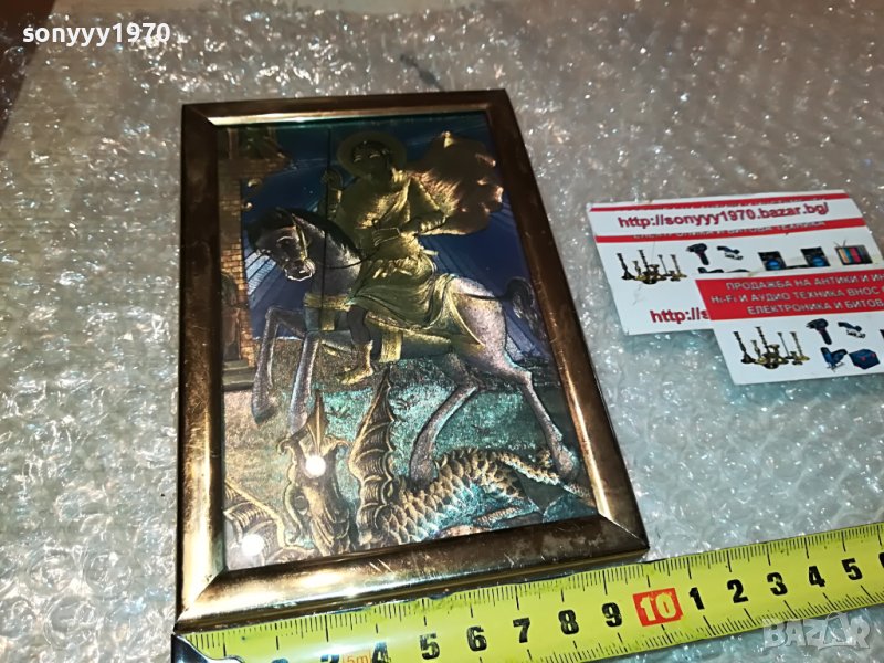 ИКОНА 0609221919, снимка 1