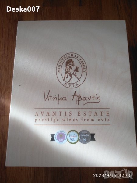 Дървена кутия за 3 бутилки вино , снимка 1