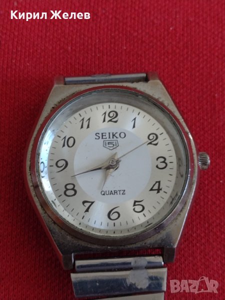 Марков мъжки часовник  SEIKO 5 QUARTZ много красив стилен дизайн 28159, снимка 1