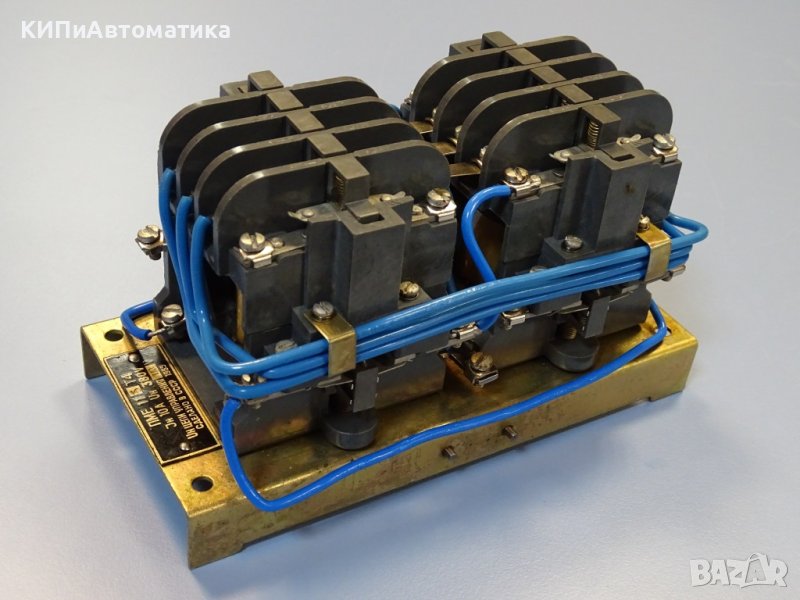 пускател реверсивен ПМЕ 113 открит тип 110V, снимка 1