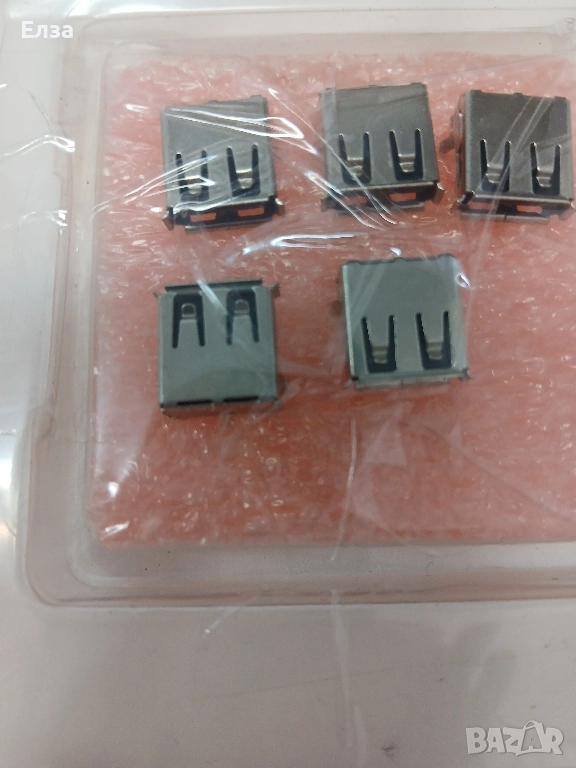 Портове за лаптоп, снимка 1