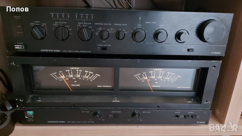 Оnkyo Integra 5060rq, Onkyo integra 3060r , снимка 1