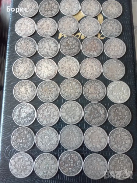 Лот сребърна Германия , снимка 1