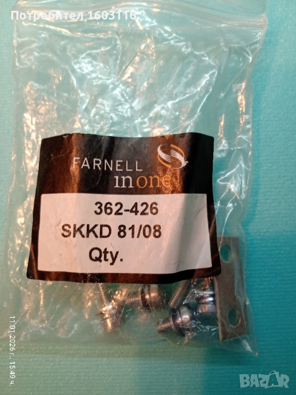 ИЗПРАВИТЕЛЕН МОДУЛ   SKKD - 81/80               , снимка 1