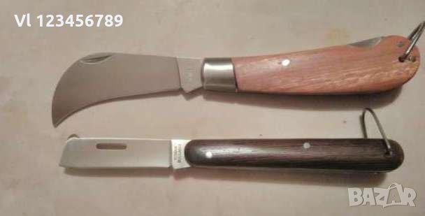 Нож овощарски /ашладисване/ или Нож Лозарски - 4 модела, снимка 1