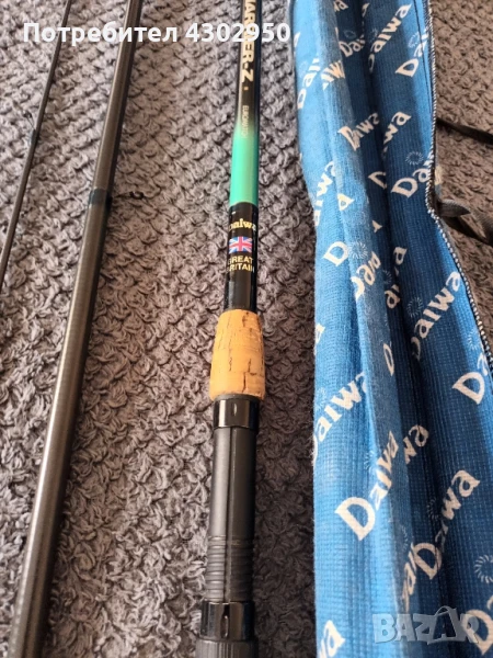 Vaggler  Special DAIWA , снимка 1