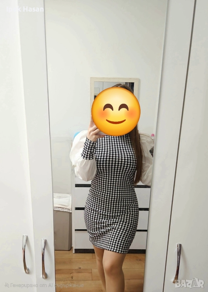 Къса рокля , снимка 1