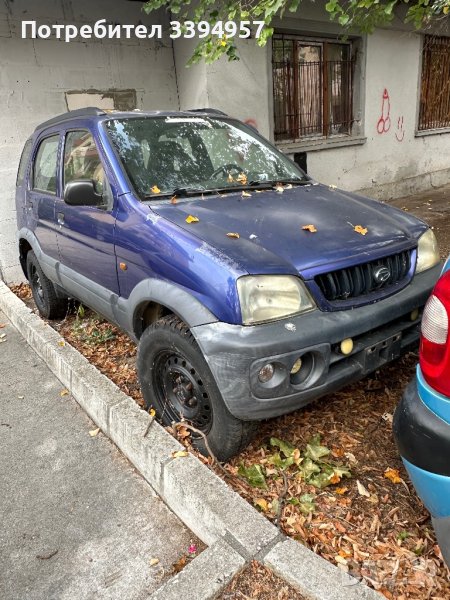 Daihatsu Terios, снимка 1