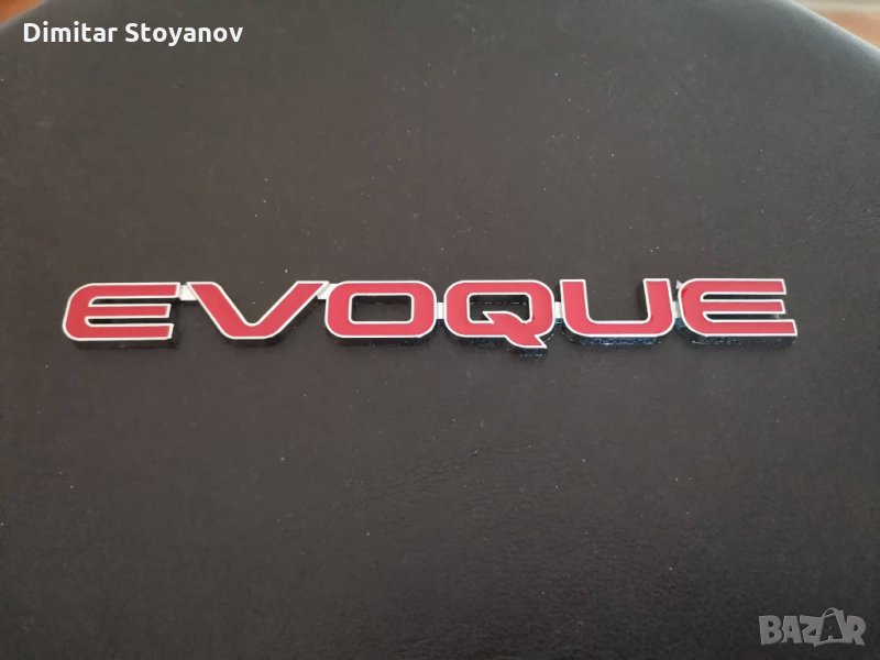 Рейндж Роувър Евоуг емблеми/ Range Rover Evoque , снимка 1