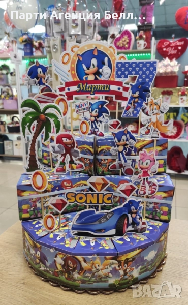 Картонена торта Соник SONIC Картонени торти, снимка 1